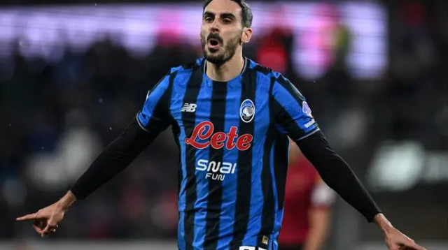  (צילום: GettyImages, Image Photo Agency)