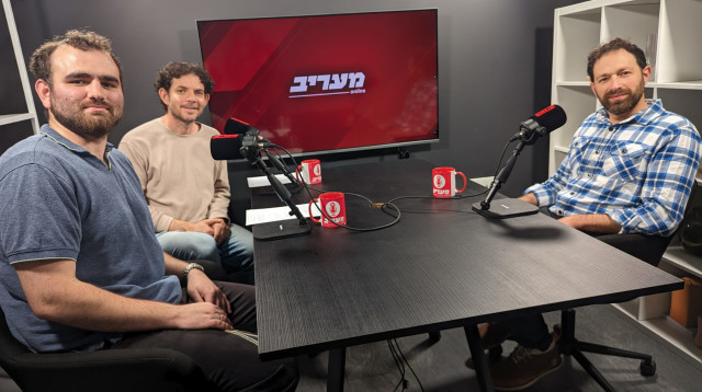 ד"ר נמרוד מדרר, אלישיב רבינוביץ' ואריאל פייגלין (צילום: מעריב אונליין)