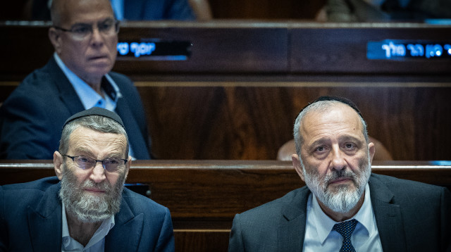 אריה דרעי ומשה גפני (צילום: יונתן זינדל פלאש 90)