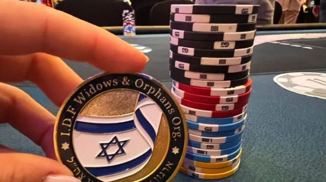  (צילום: עמותת שלם)