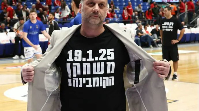  (צילום: דני מרון)