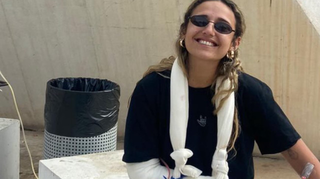 רומי גונן (צילום: אינסטגרם)