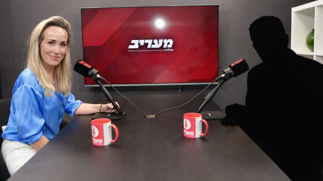 מיקי לוין (צילום: אבשלום ששוני)