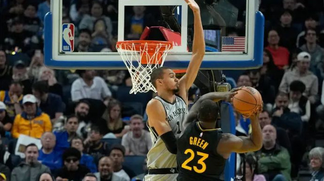  (צילום: GettyImages)