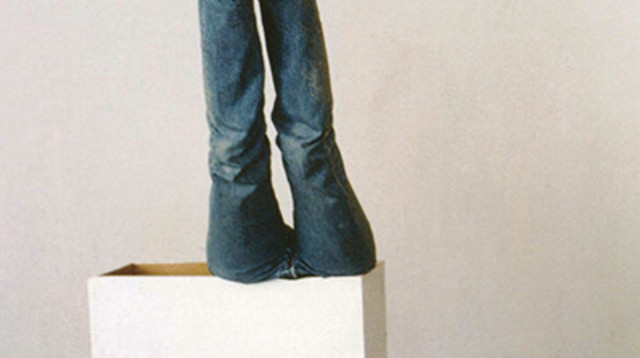 העולם הוא חתונה מאת דלמור שוורץ (צילום: יח"צ)