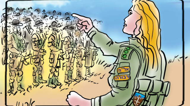 נשים לוחמות (צילום: איור: ארנון קרמר)