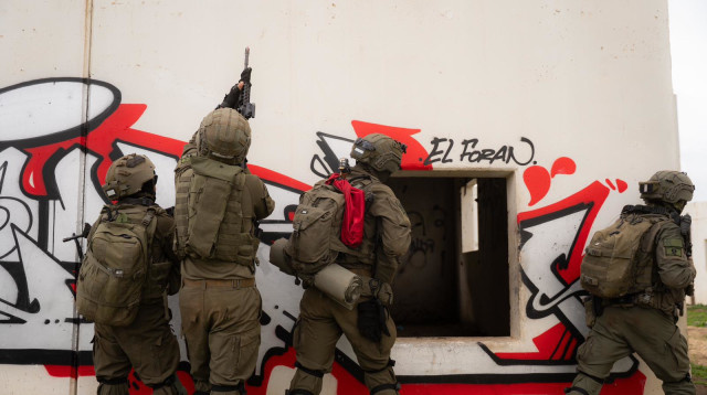 גדוד 51 (צילום: דובר צה"ל)