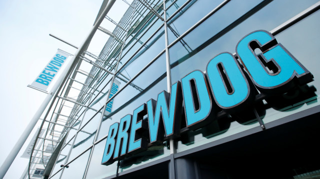 ברודוג (צילום: gettyimages)