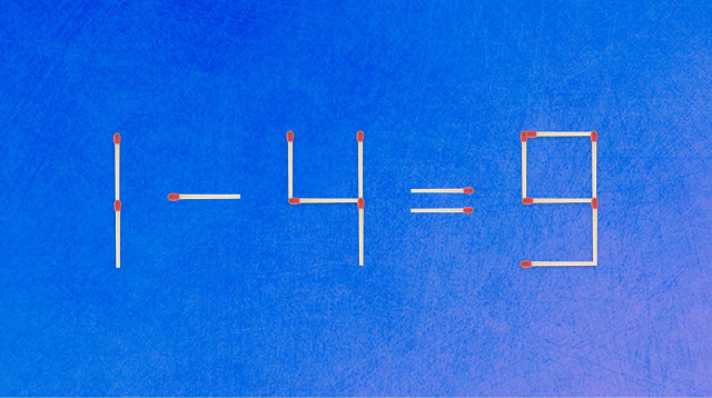 אתגר (צילום: צילום מסך)