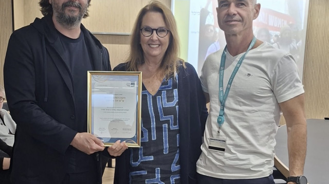 שי אפרתי, שרי אריסון וג'ייסון אריסון (צילום: דוברות המרכז הרפואי שמיר)