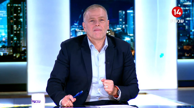 אראל סג"ל (צילום: ערוץ 14)