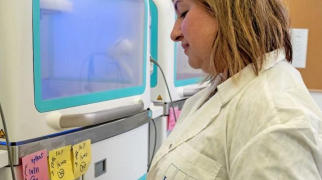 מכון מור (צילום: דוברות מכון מור)