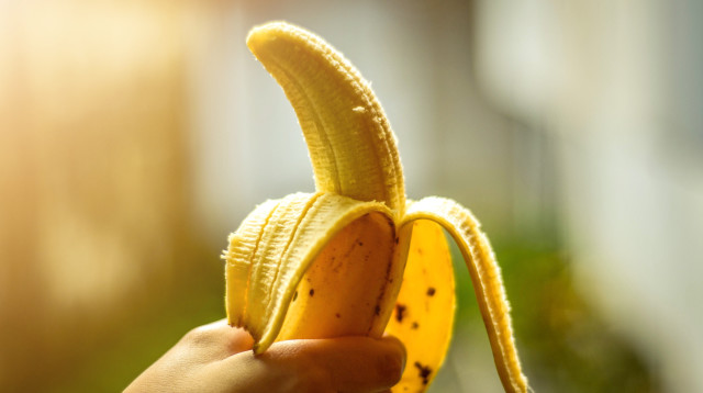 בננה (צילום: Shutterstock)