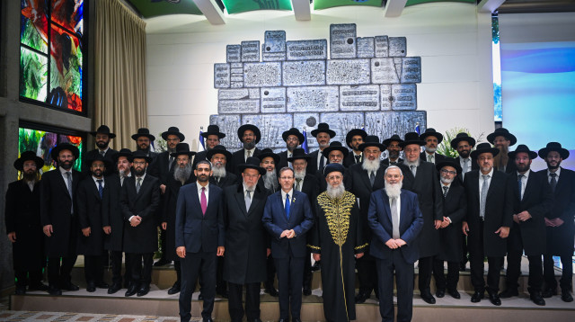 טקס השבעה של דיינים חדשים לבתי הדין בבית הנשיא  (צילום: אריה לייב אברמס פלאש 90)