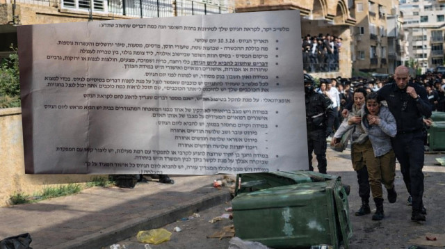 האירוע בבני ברק והפלייר (צילום: צילום מסך)