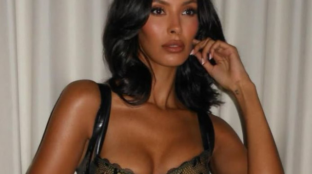 מאיה ג'אמה (צילום: מסך, אינסטגרם)