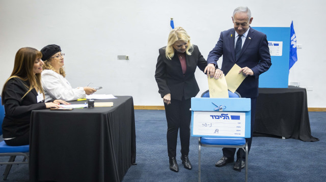 חשש כבד לזיוף בבחירות הפנימיות במפלגה (צילום: חיים גולדברג פלאש 90)