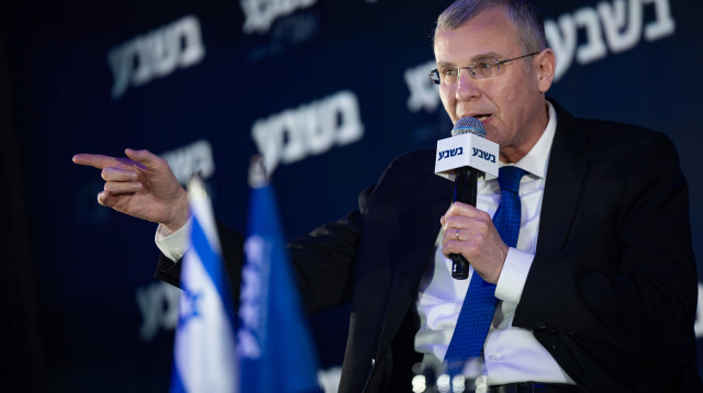 יריב לוין בכנס בשבע (צילום: יונתן זינדל פלאש 90)