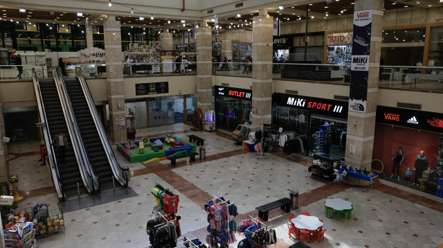 הקניון בערד (צילום: צפריר אביוב, פלאש 90)