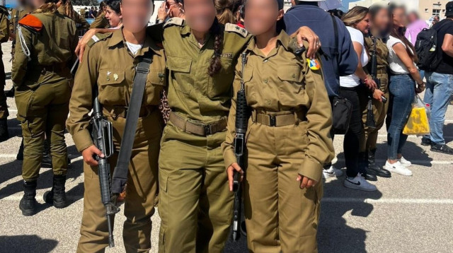 משפחת י’ הכתומה מתל אביב (צילום: דובר צהל)