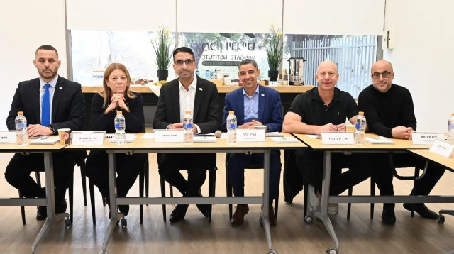 פורום מנכ"לי הספורט של ישראל (צילום: פורום מנכ"לי הספורט)