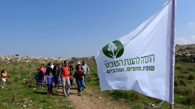 הגבעות הדרומיות של מודיעין (צילום: דב גרינבלט, החברה להגנת הטבע)