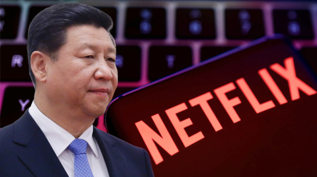 נטפליקס, נשיא סין שי גינפינג  (צילום: רויטרס)