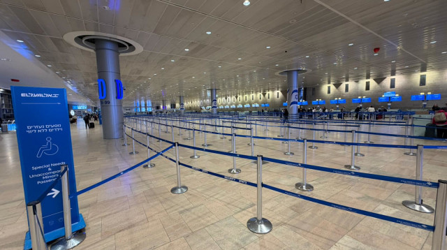 נתב"ג ריק (צילום: מיכאל בן אור)