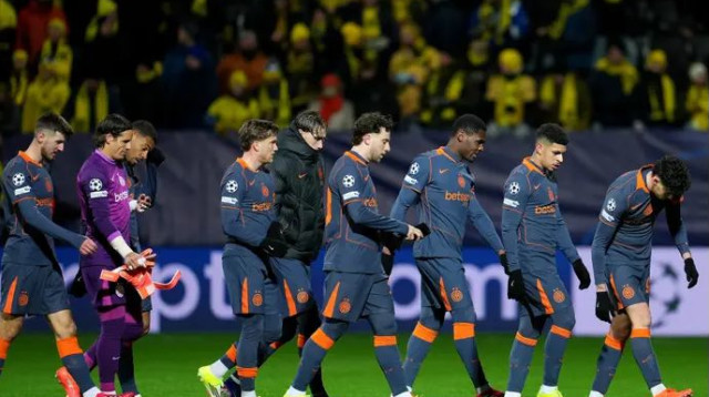  (צילום: GettyImages)