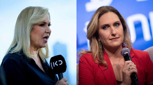 איילה חסון, קרן מרציאנו (צילום: משה שי, הדס פרוש פלאש 90)