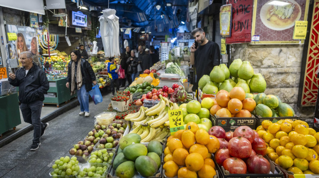 שוק מחנה יהודה (צילום: חיים גולדברג/פלאש 90)