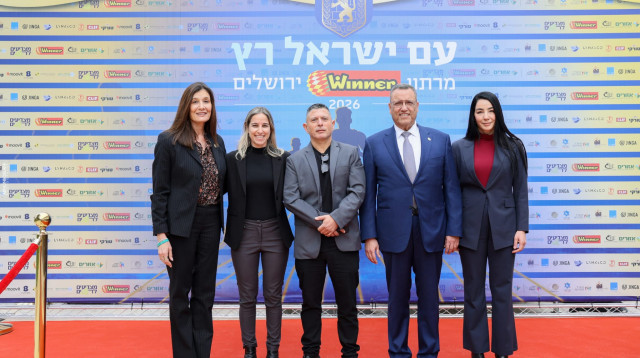 אירוע ההשקה של מרתון Winner ירושלים הבינלאומי ה-15  (צילום: ארנון בוסאני)