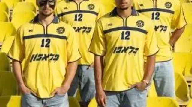 הרטרו של מכבי תל אביב לעונת 2025/26 (צילום: אתר רשמי, מכבי תל אביב)