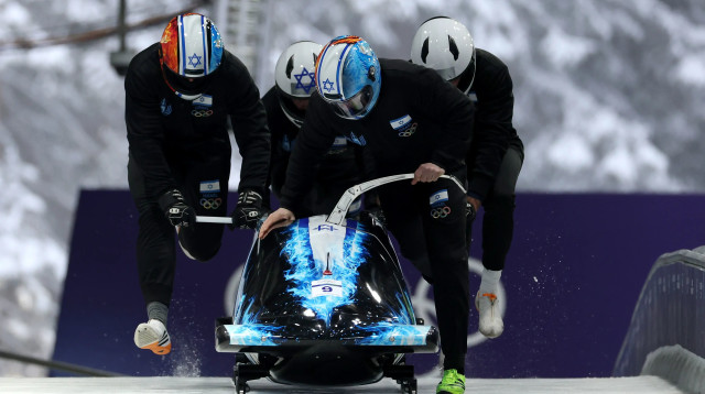נבחרת ישראל בבובסליי באולימפיאדת החורף (צילום: GettyImages, Al Bello)