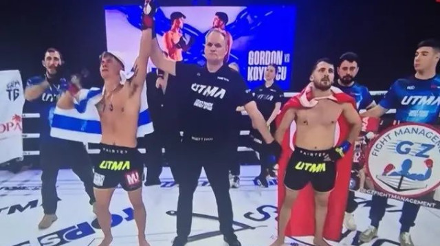  (צילום: צילום מסך, .)