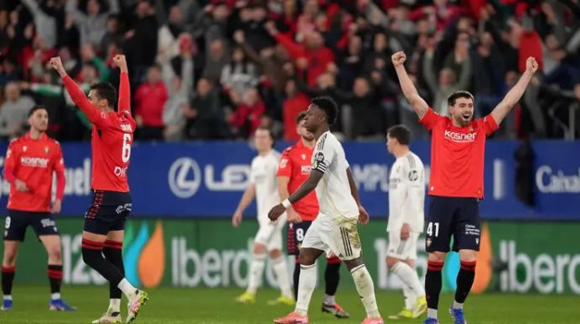  (צילום: GettyImages)