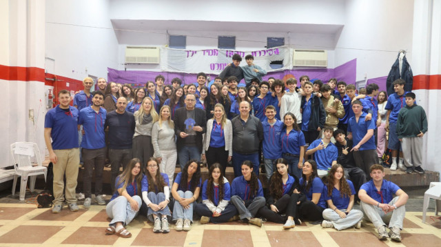 אירועי 100 לתנועת הנוער העובד והלומד בגבעתיים (צילום: דוברות העירייה)