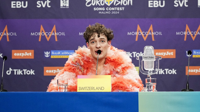 נמו אירוויזיון (צילום: גיטימג'יס )