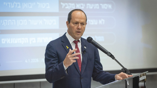 ניר ברקת (צילום: יונתן זינדל, פלאש 90)