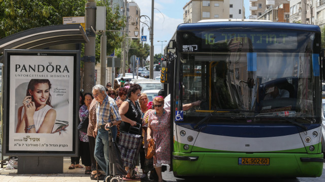 אילוסטרציה (צילום: נתי שוחט פלאש 90)