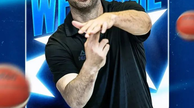  (צילום: אתר רשמי, האתר הרשמי של מכבי רעננה)