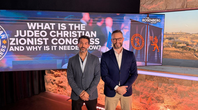 כלב מאיירס ושגיב אסולין, ממייסדי הקונגרס (צילום: הדר פרלמוטר)