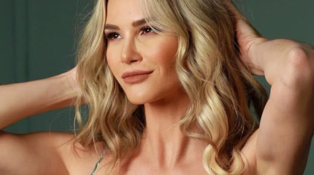 מייגן קינג (צילום: מסך, אינסטגרם)