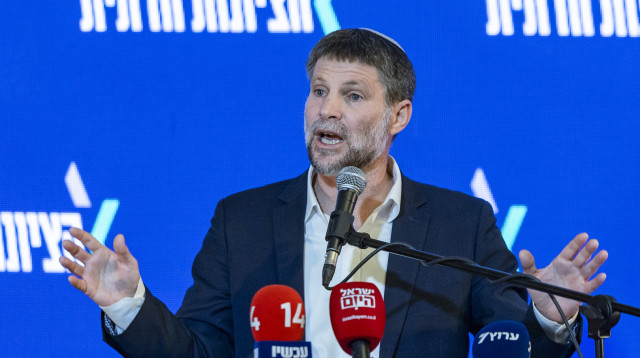 בצלאל סמוטריץ' (צילום: אורן בן חקון פלאש 90)