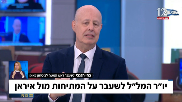 צחי הנגבי באולפן חדשות 12  (צילום: צילום מסך קשת 12)