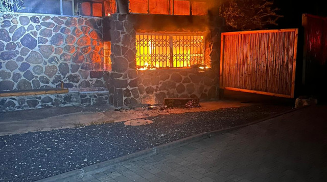 ההצתה בגן הילדים באליפלט (צילום: ללא)