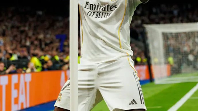  (צילום: GettyImages)