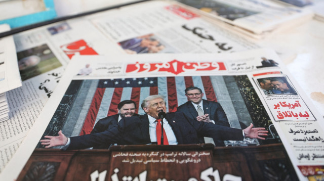 דונלד טראמפ בתקשורת הערבית (צילום: מתוך רשתות לפי סעיף 27 א על פי זכויות יוצרים)