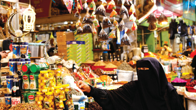 שוק נוסייראת בעזה  (צילום: Getty images)