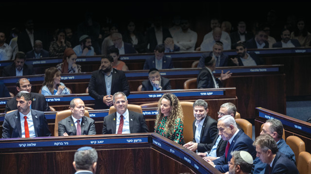 ישיבה של מליאת הכנסת (צילום: יונתן זינדל, פלאש 90)